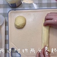 日式牛奶肉松面包卷（视频）的做法图解17