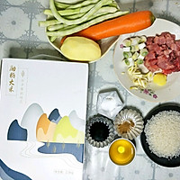 #今天吃什么#冬天在炖菜中加入米饭，儿子最喜欢~的做法图解1