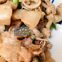 #豆角焖饭，你老公挑食煮这个给他吃，不后悔系列的做法图解2