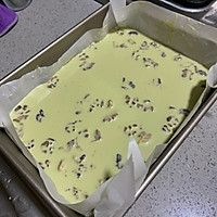 抹茶奶香糯米糕的做法图解5