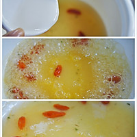 一只松茸的N种吃法--大云南野生菌（2）的做法图解3