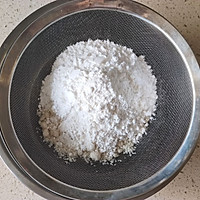 卡通萌趣版达克瓦兹的做法图解2