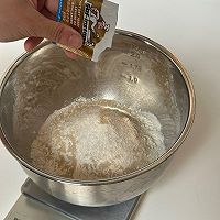 家庭版无油无糖法棍的做法图解6