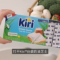 Kiri®日式奶油炖菜的做法图解3