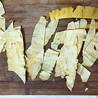 蜂蜜柚子茶的做法图解2