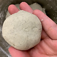 消灭豆渣之黑豆渣饼的做法图解5