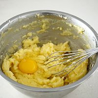 #“佳”节好滋味#  奶油泡芙的做法图解4