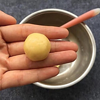 花生芝麻小酥饼的做法图解10