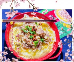 原创【家乐潮流火锅局】舌尖的酸辣酸汤肥牛做一道快手的宴客菜的做法