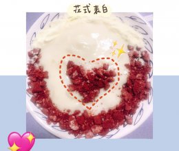 不出门开甜品店，俘获男女老少的做法