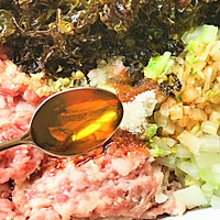 日式紫菜水饺#鲜香滋味，搞定萌娃#的做法图解10