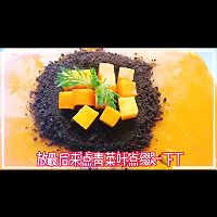 芒果慕斯蛋糕的做法图解11