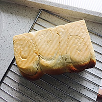 土司的做法图解12
