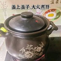 盐水猪肝的做法图解6