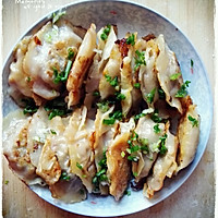 冰花煎饺的做法图解1