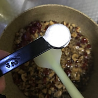 低脂养生红枣蛋糕的做法图解3