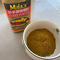 咖喱土豆牛腩饭的做法图解8