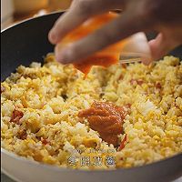 黑松露冬阴功炒饭的做法图解6