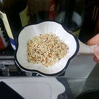 照烧鸡腿饭(无油版)的做法图解6