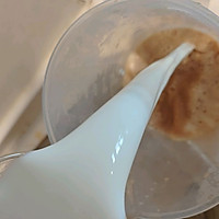 自制奶茶/红茶拿铁的做法图解10