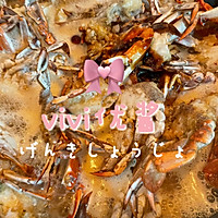 葱香梭子蟹块的做法图解5
