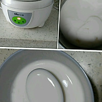 自制减肥酸奶的做法图解2