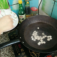 马打滚的做法图解8