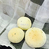 黑芝麻麻薯面包的做法图解6