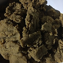 自制健康绿豆沙-我的处女作