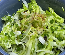 香拌儿菜的做法
