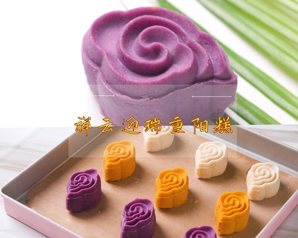【视频课程】重阳安康，祥云迎瑞重阳糕。
