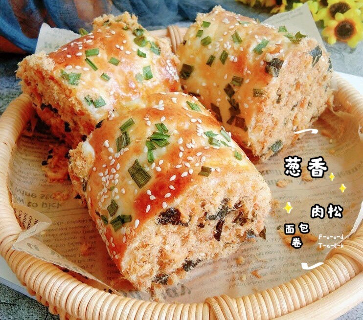 葱香肉松面包卷的做法