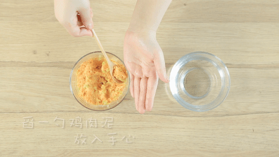 开胃爽口、入口即化的夏日辅食，全家人都和宝宝抢着吃！的做法图解11