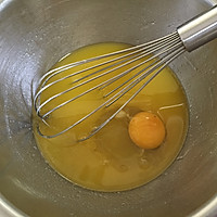 蛋卷酥的做法图解2