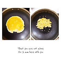 美味又低脂的【黄瓜炒鸡蛋】，不想长肉的你请收藏！的做法图解3