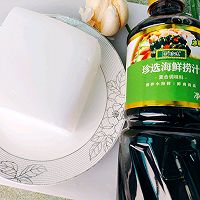 #珍选捞汁 健康轻食季#珍选凉粉的做法图解2