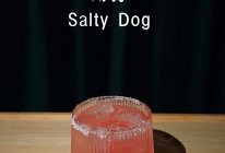 每日一款鸡尾酒-伏特加调酒：咸狗salty Dog的做法