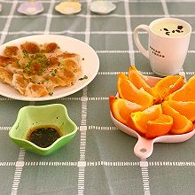 元气早餐-冰花煎饺&牛油果奶昔