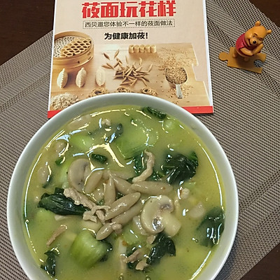 莜面鱼面
