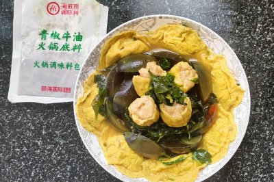 上汤蛋饺枸杞叶