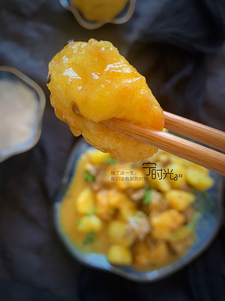 午有食间：咖喱牛肉土豆烧年糕的做法