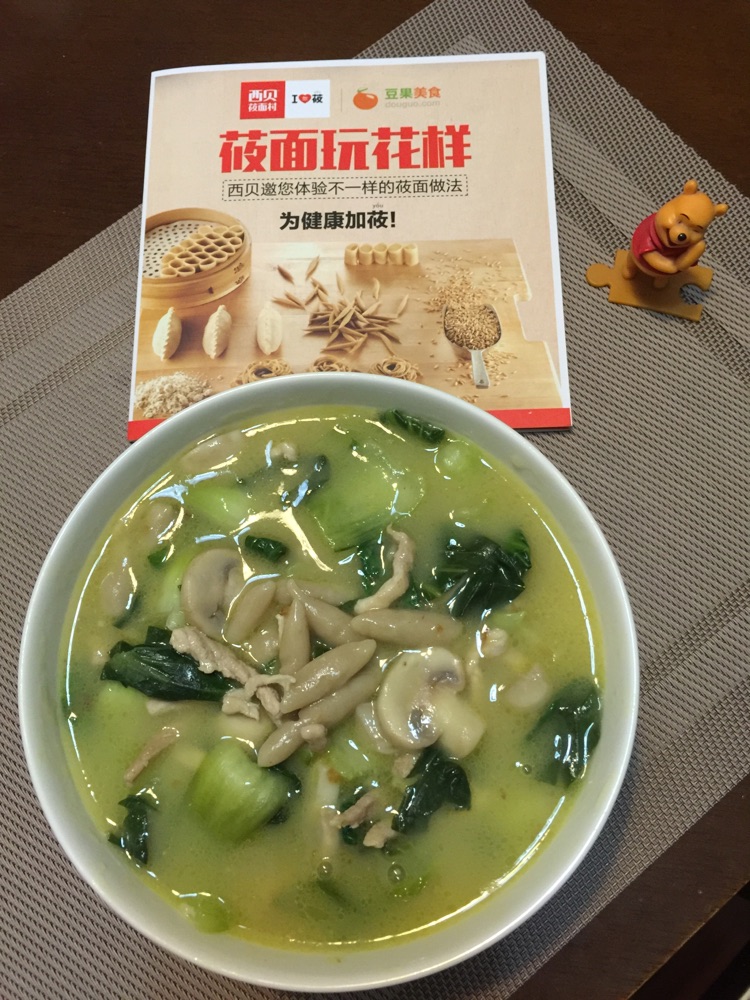 莜面鱼面