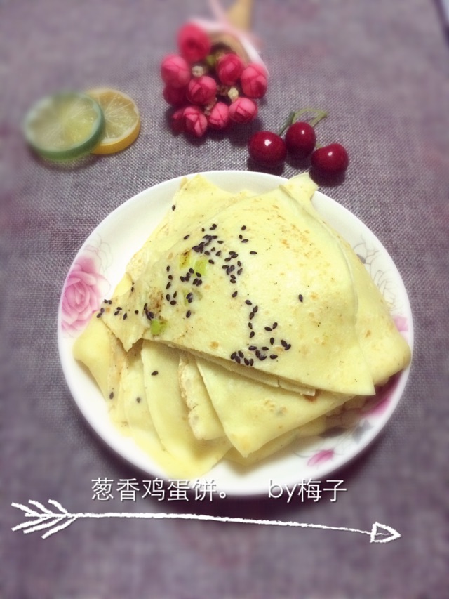 葱香鸡蛋饼的做法图解6