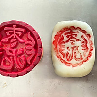 #奇妙烘焙屋#中式点心枣泥卷的做法图解4