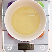 橙子味戚风蛋糕(6寸)的做法图解2