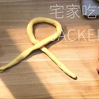 花环甜甜圈，外酥内软，越吃越香，疫情严重，那就宅家做美食吧。的做法图解14