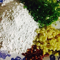 卷煎（吉祥如意付详解）的做法图解2