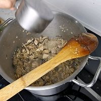 黑松露蘑菇鸡肉炖饭的做法图解6