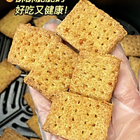 低卡饱腹营养小零食 小米锅巴的做法图解4