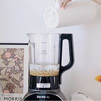 快手早餐的做法图解2